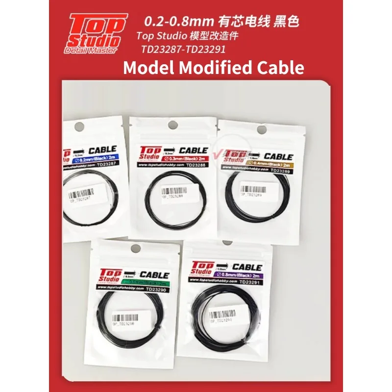 Top Studio 0.2mm-0.8mm 2m Length Core Wire Cable Model Modified Parts for Modeler Building Tools DIY Accessories TD23287-TD23291