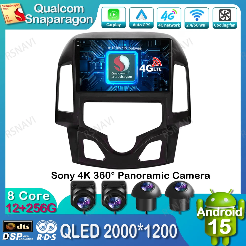 

Автомобильное радио Android 15 для Hyundai I30 2006 2007 2008 2009 2010 2011 QLED Viedo Player 5G WIFI Qualcomm Мультимедиа Стерео GPS DSP