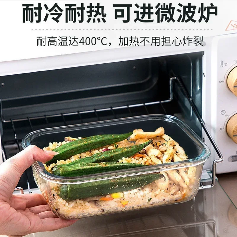 Microwave Special Glass Lunch Box Fresh-keeping Box Separated Heat-resistant Lunch Bowl with Lid Family with Rice Sealed