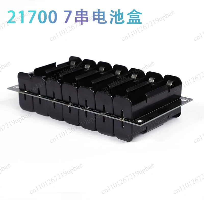 7 Strings 21700 Battery Box Welding-Free 24V Battery Pack Holder With Built-in Battery Protection Board
