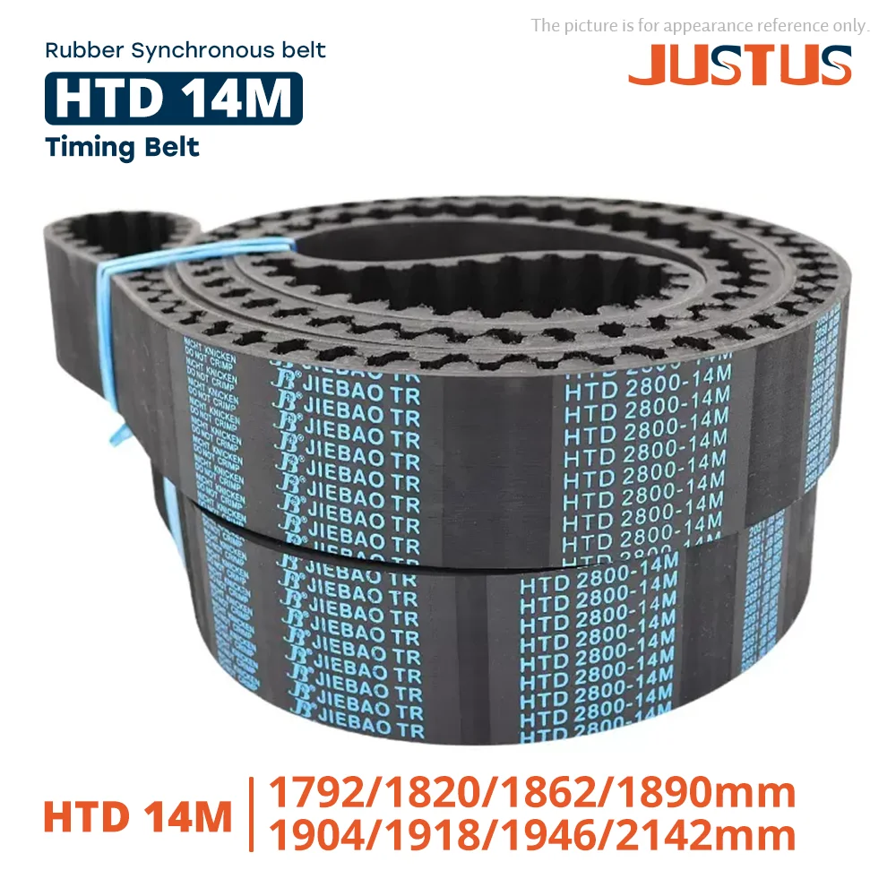 

JIEBAO HTD 14M High Torque Rubber Synchronous Belt LP=1792/1820/1862/1890/1904/1918/1946/2142mm Width 28/30/38/40mm pitch=14mm