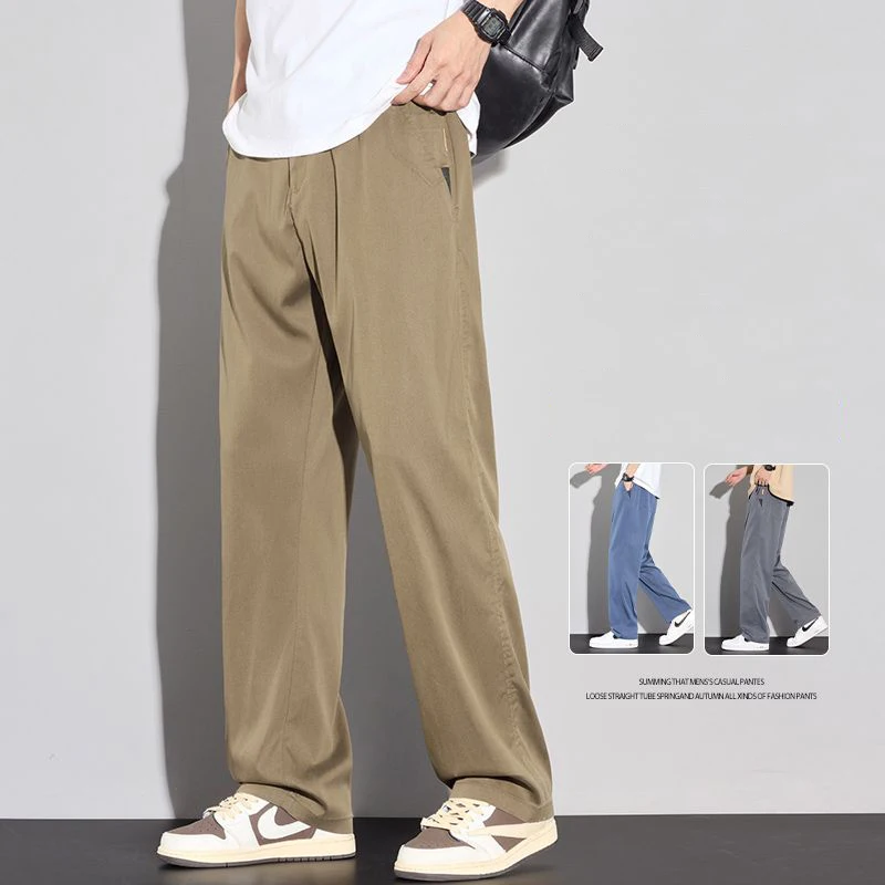 

Spring Summer Men Daily Casual Classic Solid Color Sweatpants Trend Fashion Male Loose Straight Versatile Comfortable Trousers