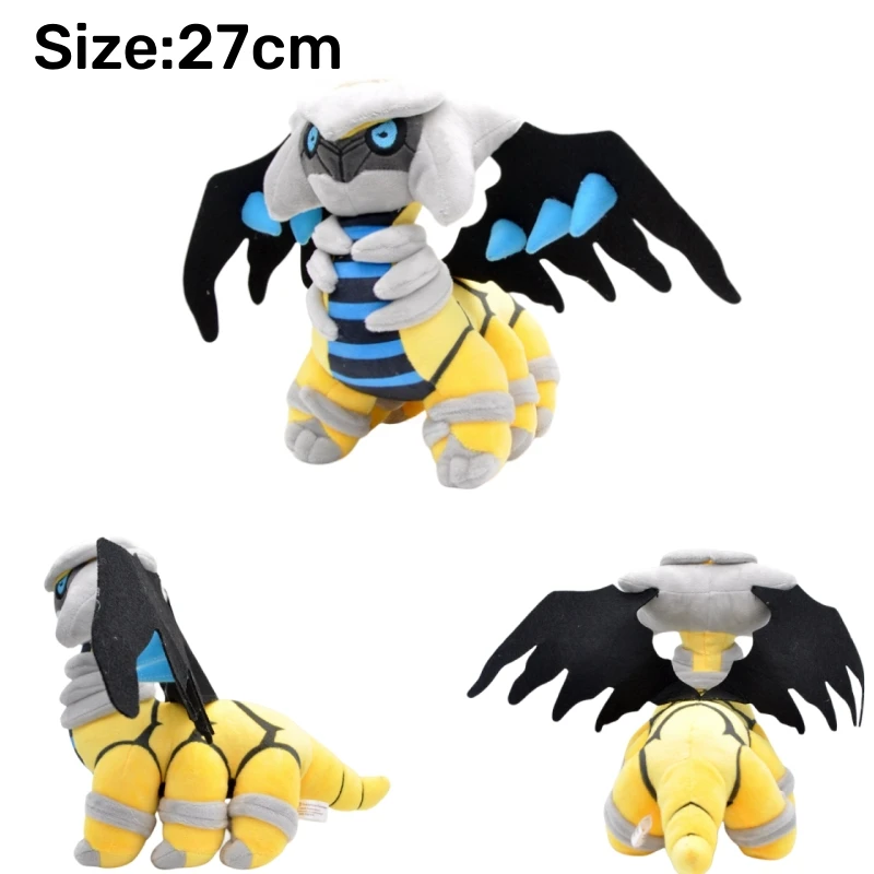 Legendary Pokemon Plush Toys Lugias Lucario Giratina Koraidon Zacian Solgaleo Figures Cartoon Soft Stuffed Toy Gifts