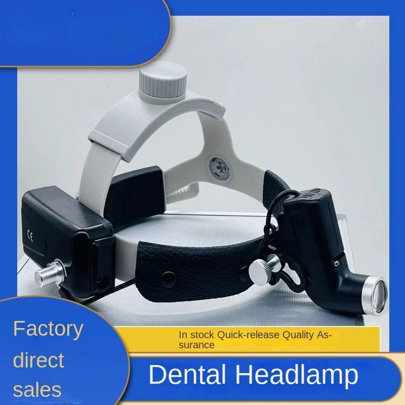 Dental oral head-mounted magnifying glass with LED ultra-clear spotlight medical