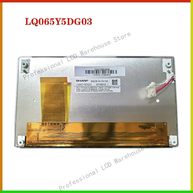 

6.5Inch LCD display LQ065Y5DG03 LTA065B1D3F touch screen for Hyundai IX35 GPS navigation LCD monitors modules