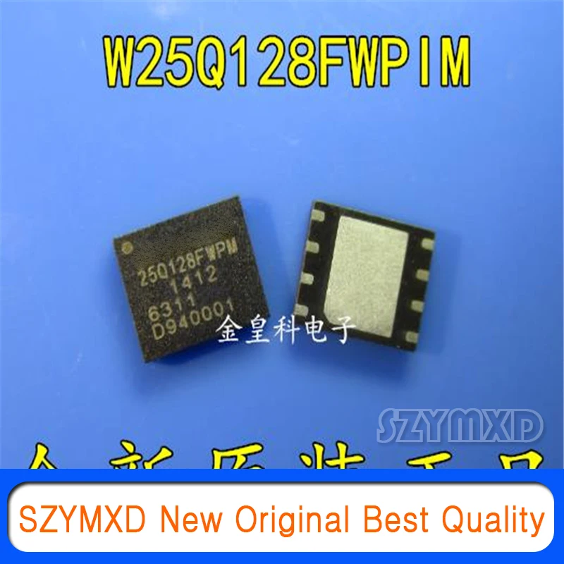 5Pcs/Lot New Original W25Q128FWPIM WSON8 6*5 25Q128FWPM WINBOND huabang FLASH memory In Stock