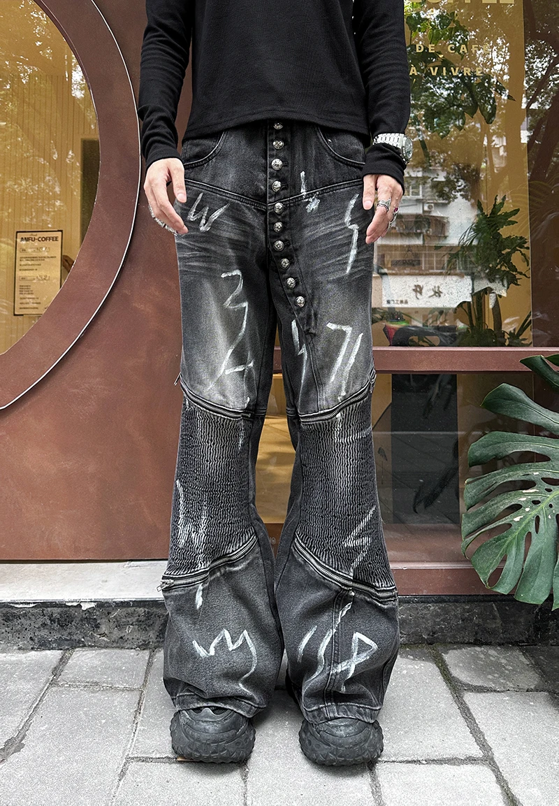 Men's Trendy Denim Trousers Men's 2025 Autumn New Fashion Loose High Street Denim Pants Unique Contrast Color Flared Long Pants
