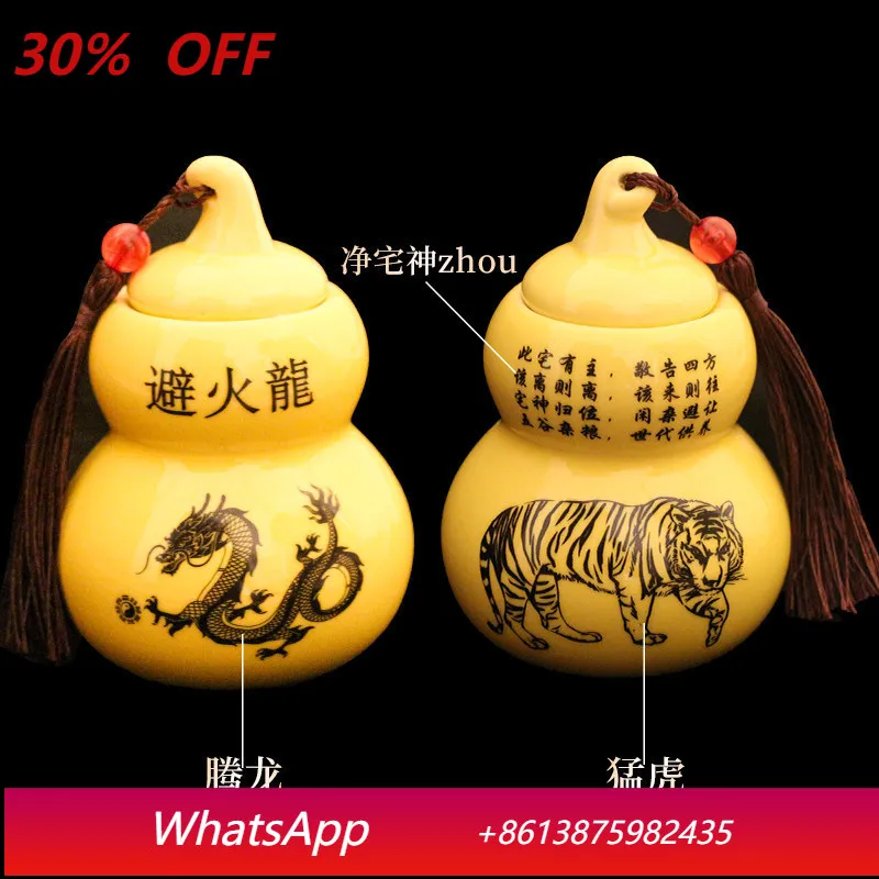 CX Putuo Mountain dry position resolution Tianmen pottery gourd ornament