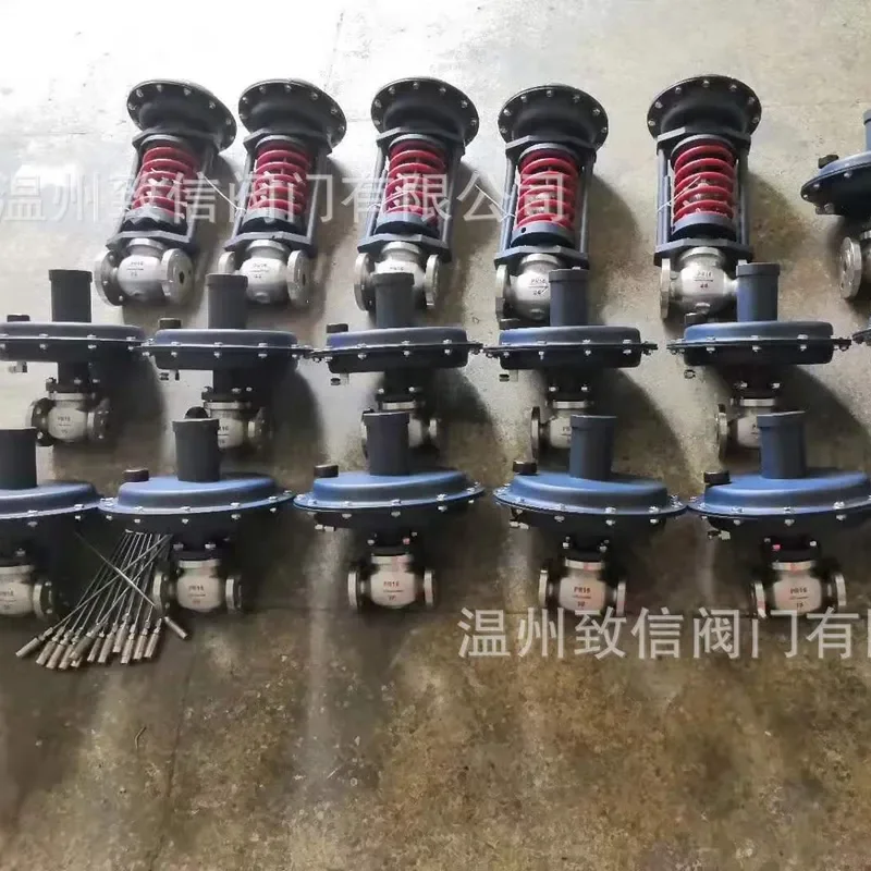 ZZYVP self-operated nitrogen sealing valve, low pressure nitrogen nitrogen sealing device pressure difference regulating