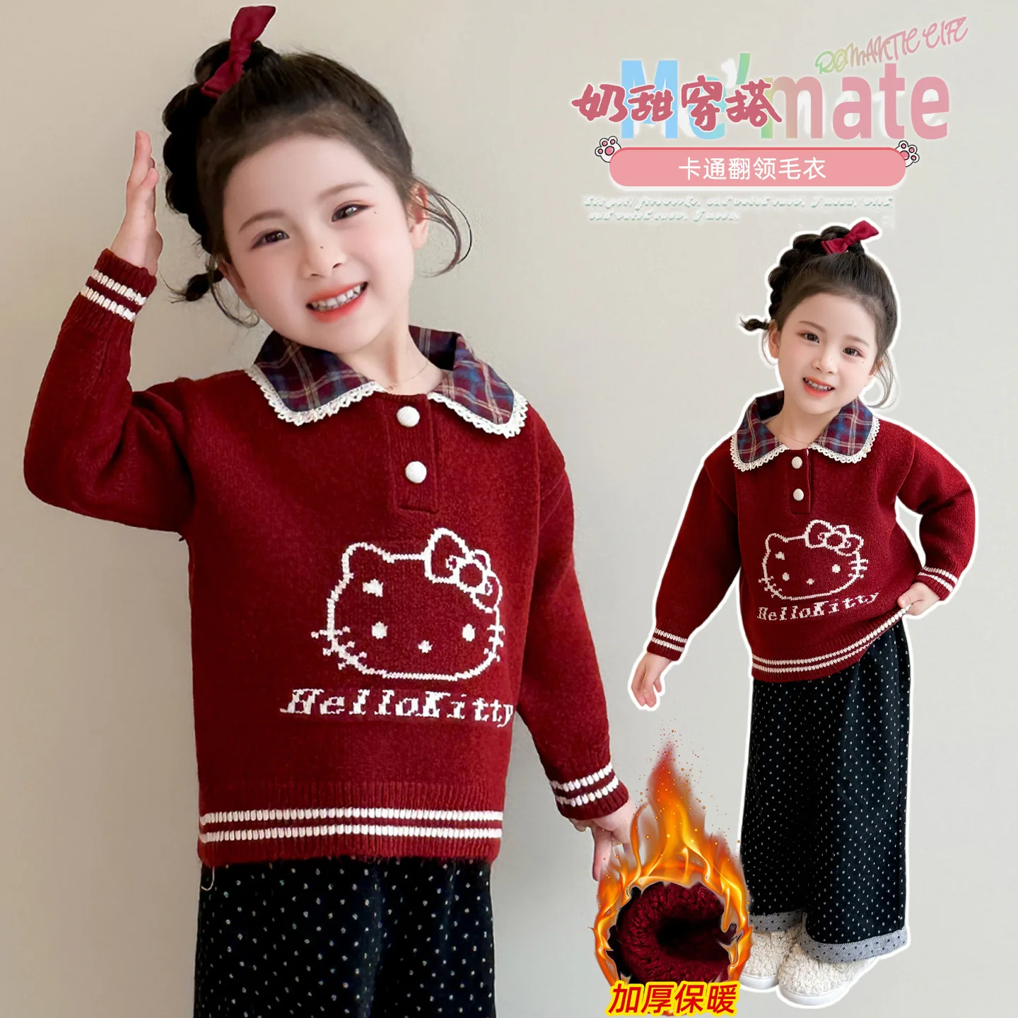 

Рождественский свитер Hello Kitty Kawaii для девочек, новый зимний детский модный милый вязаный свитер с героями мультфильмов аниме, толстые теплые топы