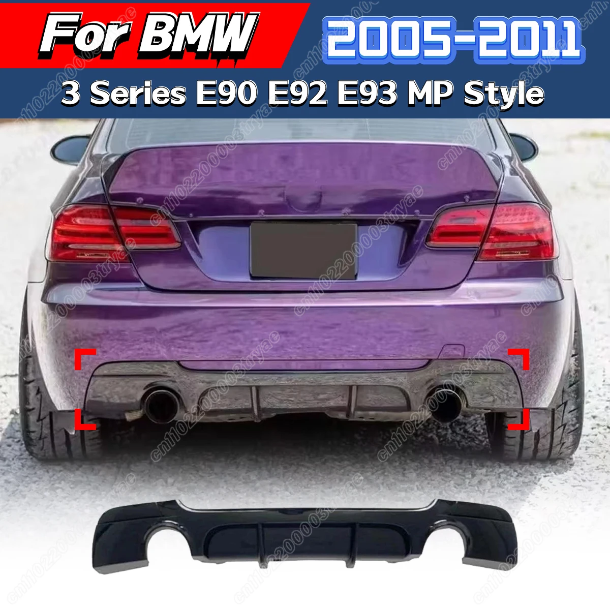 

For Bmw 3 Series E90 E92 E93 2005 2006 2007 2008 2009 2010 2011 MP Style Rear Bumper Lip Diffuser Spoiler Guard Splitter BodyKit