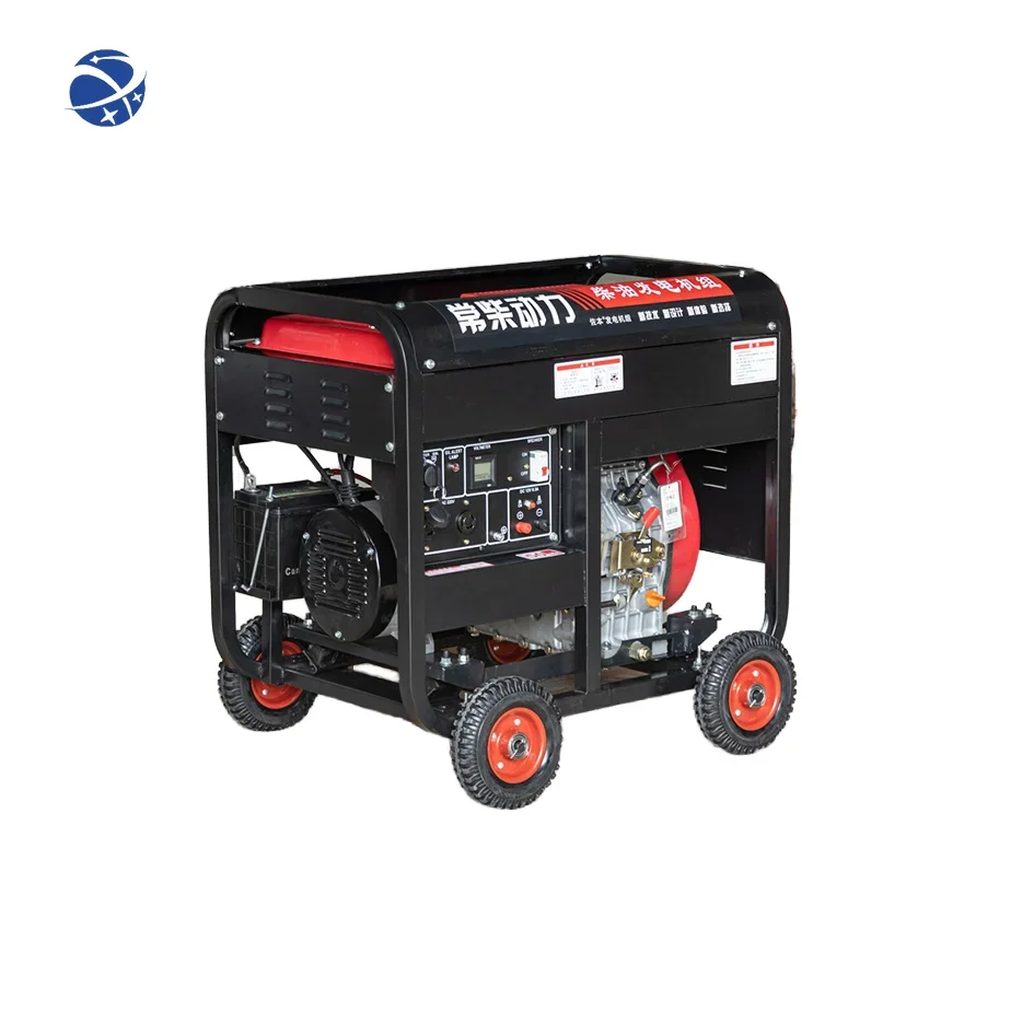 YUNYI changchai Widely Used Superior Quality Commercial Diesel Generator 5kw 8kw 12kw Small Portable Diesel open frame Generator