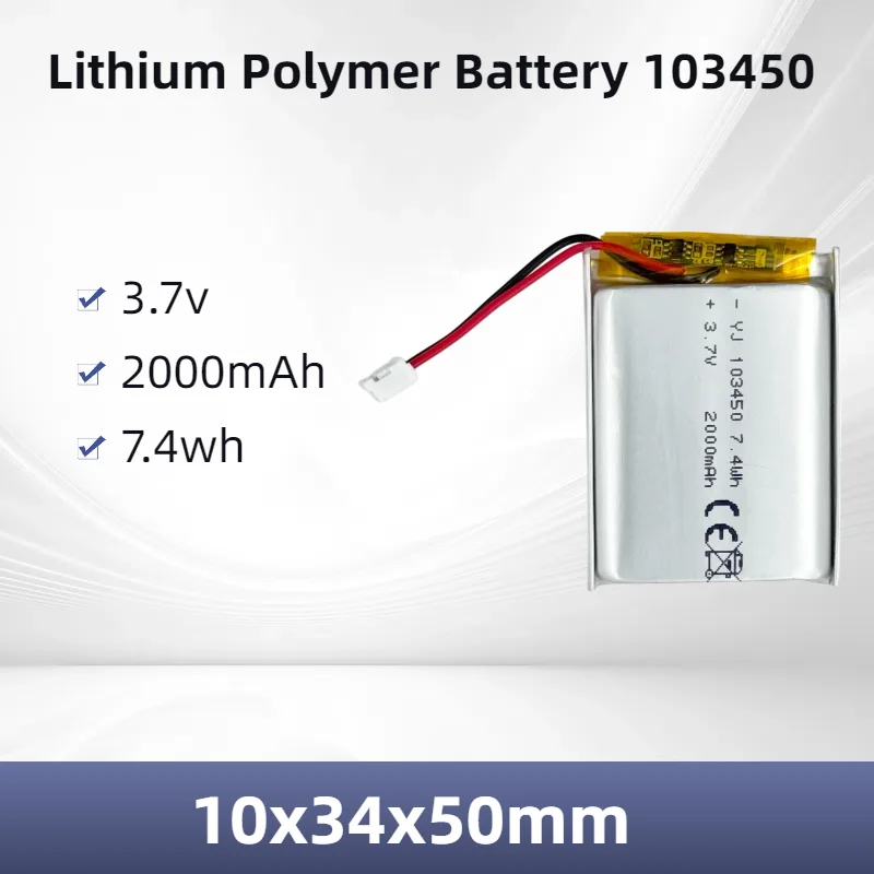 

103450 Extended 3.7V 2000mAh Li-Polymer Battery High Capacity 7.4Wh Rechargeable Battery