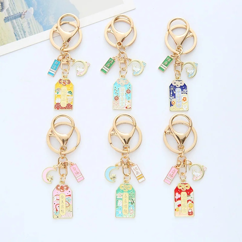 

Trendy Blessings Hang Tag Charm Car Bag Keyring Simple Funny Bamboo Leaf Cute Panda Pendant Keychain New Jewelry for Women's