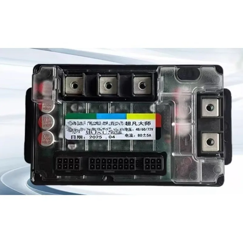 الأجزاء مناسبة لوحدة التحكم الذكية Mosuishi 72260 Bluetooth 60V72V ذات العجلتين Xinri Emma Yadi سكين السهم الذهبي #2