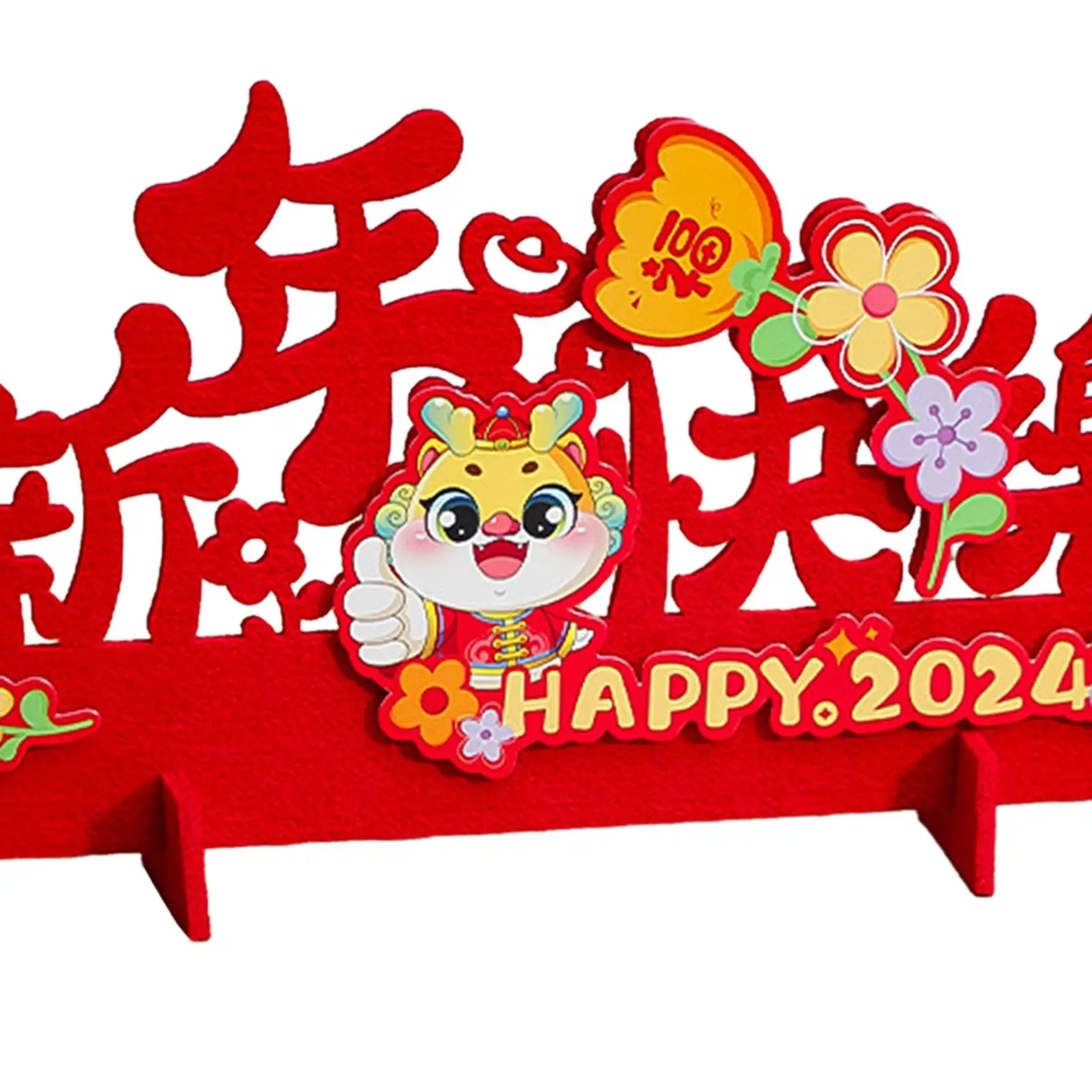 Spring Festival Decor New Year Decoration Gift Chinese Blessing Words 2024 Dragon Year Ornament for Car China Spring Festival view 5