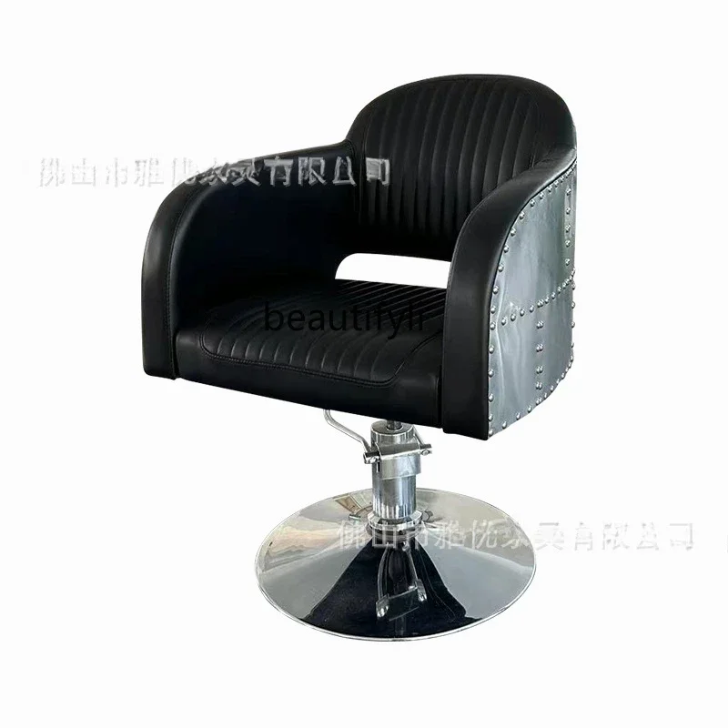 

Retro barber chair Barber shop hair salon special perm, dyeing and cutting hair salon chair