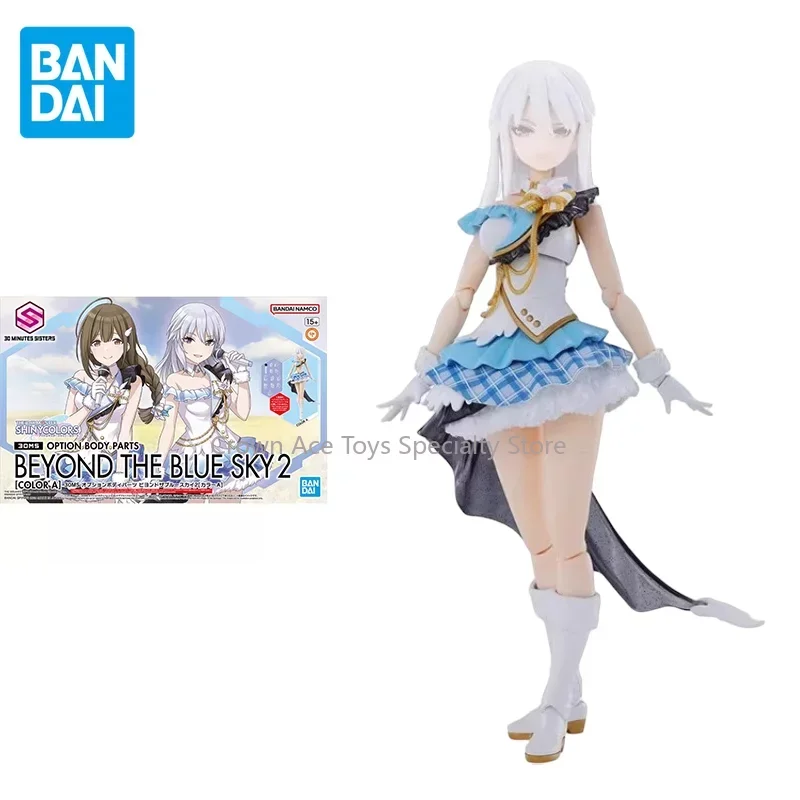 

Bandai 30MM 30MS Anime BEYOND THE BLUE SKY 2(COLOR A) Action Figure Assembly Model Trendy Toys Doll Holiday Collectible Gifts