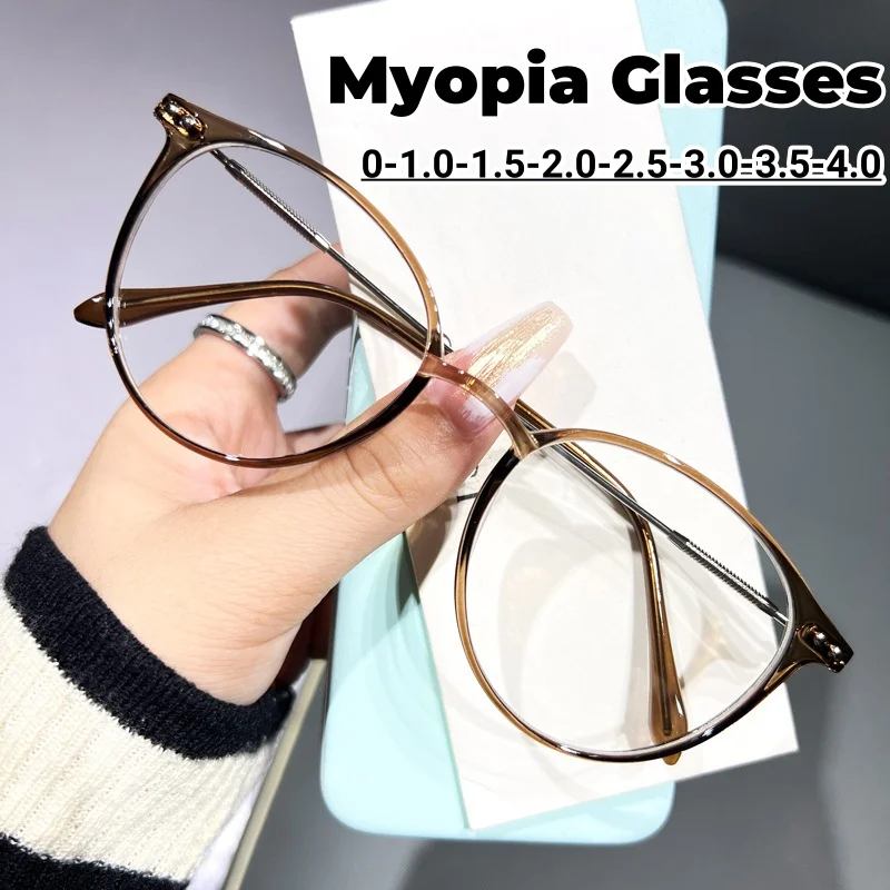 

Myopia Glasses Luxury Women Men's Anti Blue Light Near Sight Eyeglasses Optical Prescription Diopter 0 To -4.0 Minus Eyeglasses