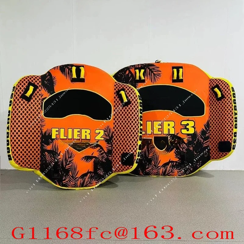 Inflatable Towing Ring Water Multi-person Inflatable Towing Motorboat Towing Hovercraft