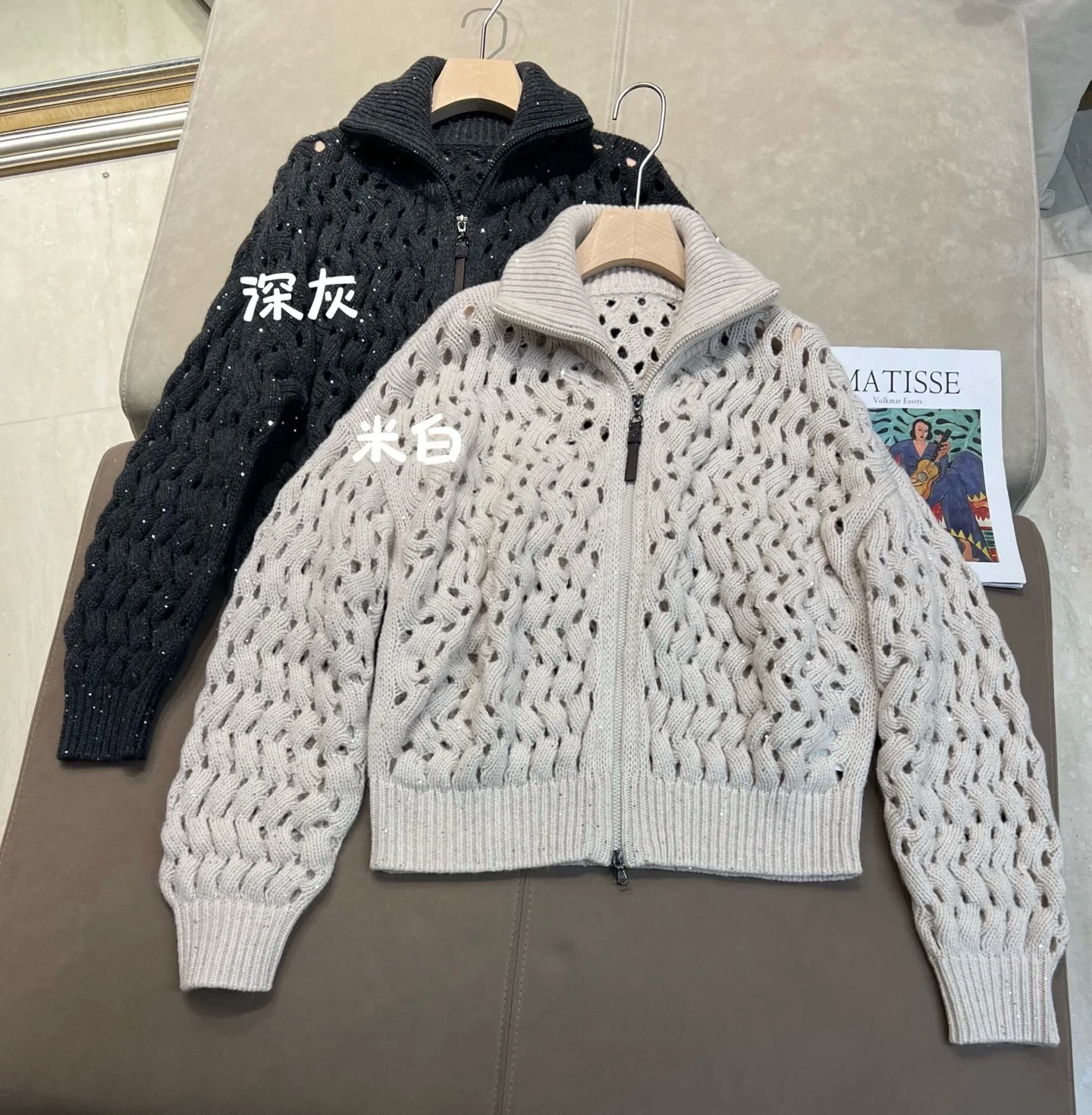 Glitter Hollow Cable Knit Zip Cardigan Women High Collar Long Sleeve Loose Cropped Knit Jacket