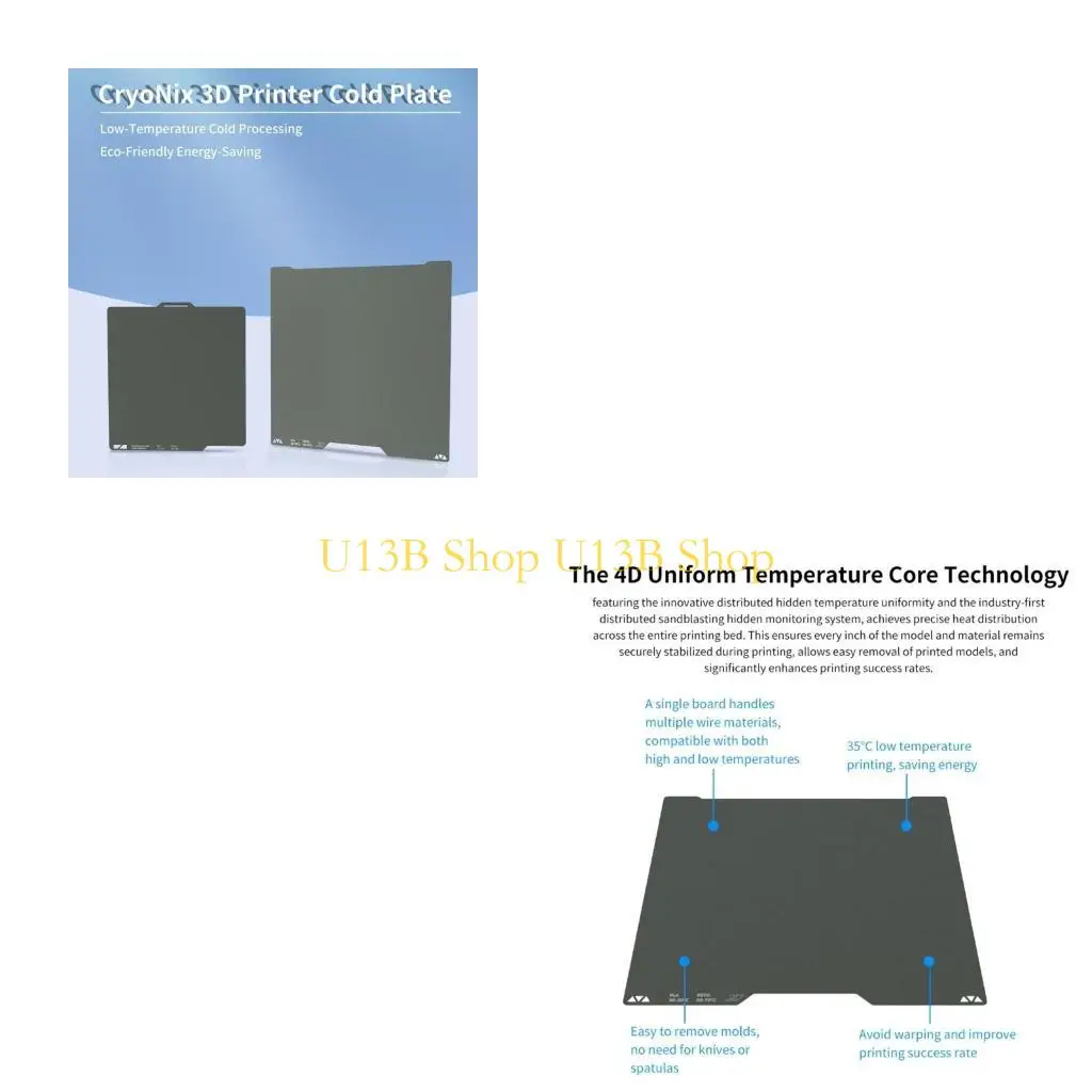 

U13B модернизированная стальная пластина для P1 H2D с распределенным тепловым мониторингом и без усилий модели