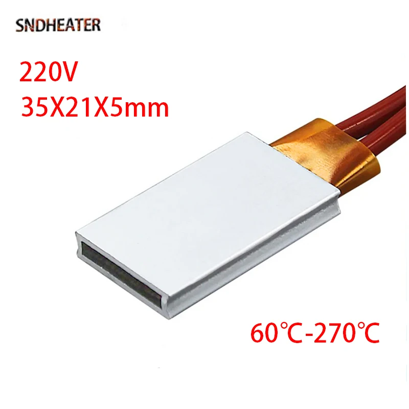 SNDHEATER 220V PTC Heating Element 35x21x5MM Hot Air Heater Plate Aluminum Shell 60/80/100/120/150/170/200/230/270C Degree 2pcs