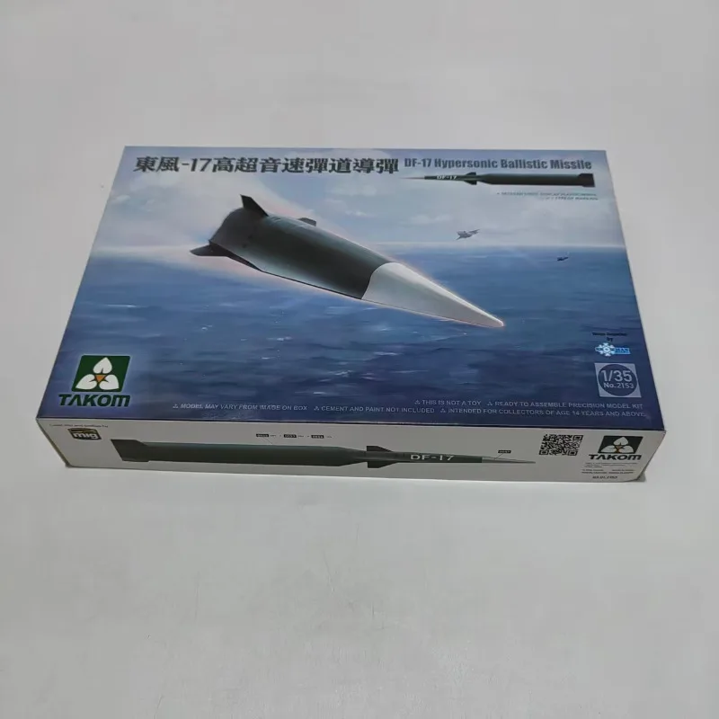 

Takom 2153 1/35 DF-17 Hypersonic Ballistic Missile Plastic Model Kit