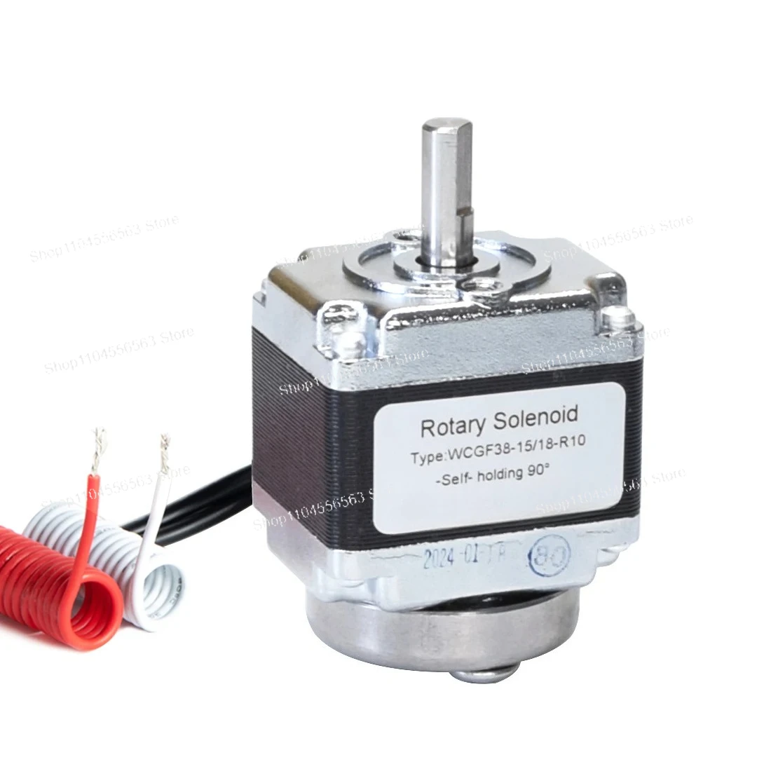 ロータリーソレノイドアクチュエータ DC12V 24V 制限 90 度回転角度レーザーシャッター分類双方向高速回転