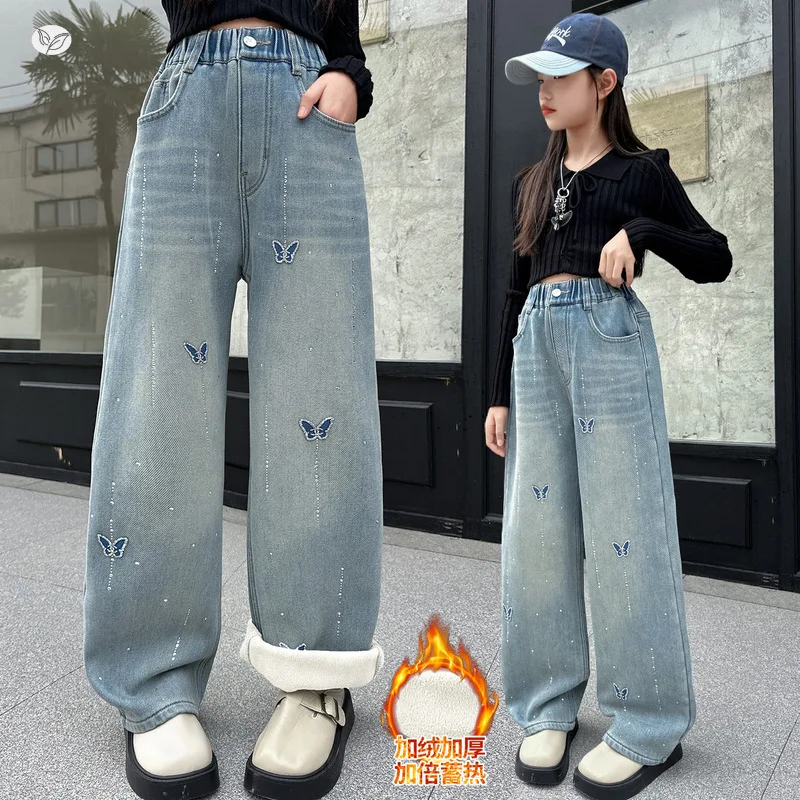 

Girls' Butterfly Embroidered Denim Pants, Rhinestone Denim Straight-leg Pants, 2025 Winter New Arrivals, Fleece-lined Pants