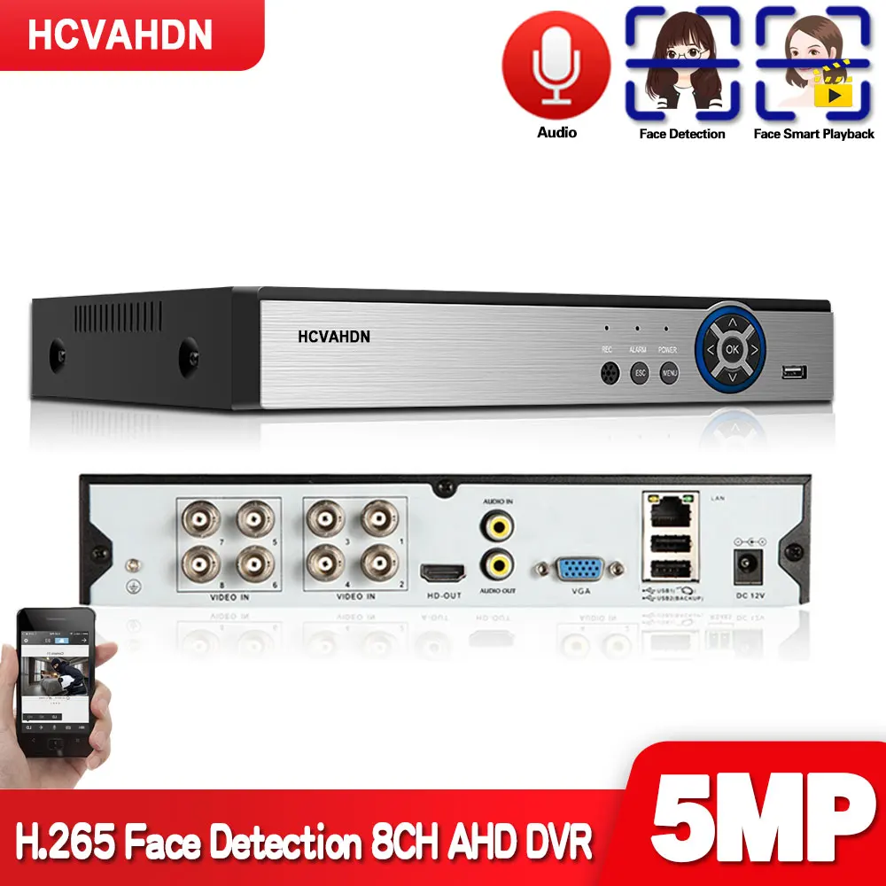 DVR 8 Channel AHD Video Recorder H.265  5MP 4MP 1080P 8CH 6 in 1 Hybrid DVR With 3G Wifi function for CCTV XVi TVi CVI IP Camera