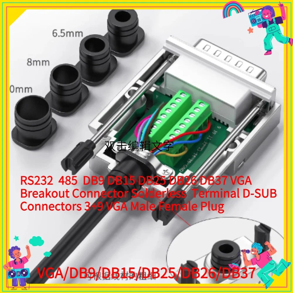 

1PCS DB9 DB15 DB25 DB26 Male Female Plug 3+9 VGA Breakout Connector Solderless 9Pin 15Pin 25Pin 26Pin 37Pin D-SUB RS232