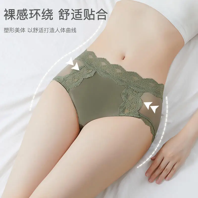 Hot 2026New Women French Romantic Sexy Lace Mid High Waist Waist Tight Hip Lifting Bare Comfort Thin Face Triangular Underwear