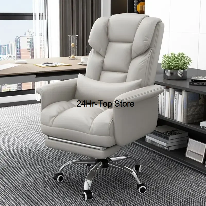 

Computer Leather Seat Boss Business Office Chair Events Back Comfortable Sedentary Lazy Leisure Cadeiras Italian Furniture