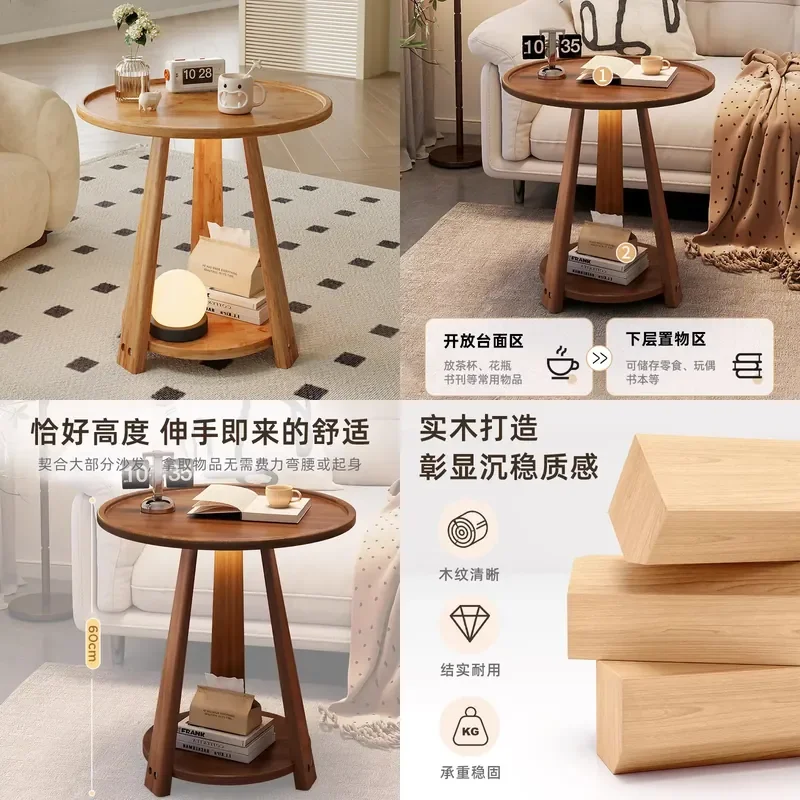 Modern Solid Wood Round Side Table Small Coffee End Table for Living Room Balcony Home Furniture