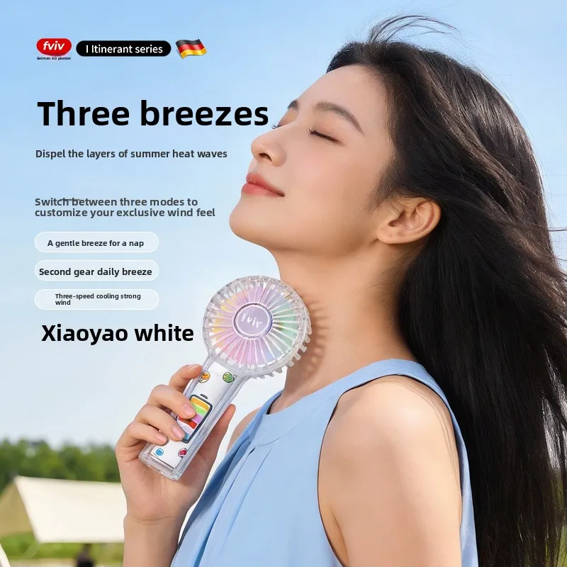 Handheld transparent fan RGB colorful ambient light fan portable portable mini electric fan