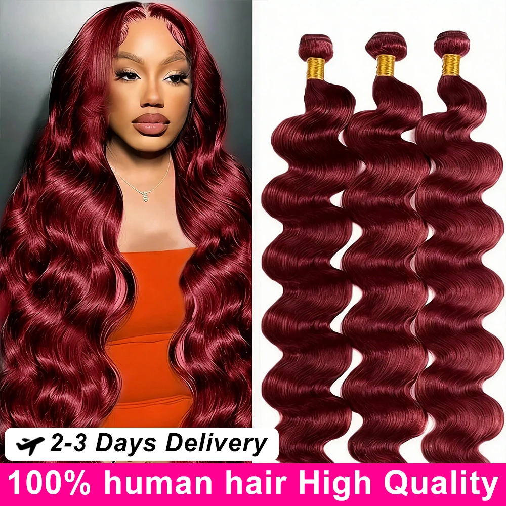 

Наборы бургундских волос 14A, наборы волос 99J с эффектом «волна», красные наборы человеческих волос, 1/3/4 шт., бразильские натуральные волосы для наращивания