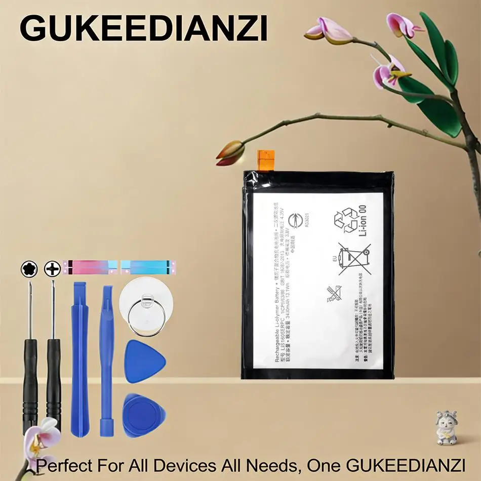 Mobile Phone Batter…