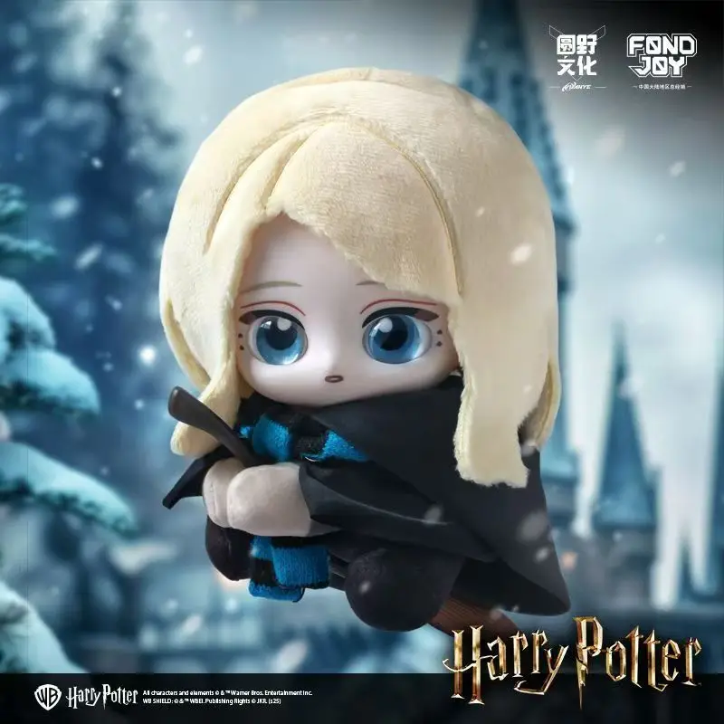 Fondjoy's new authentic Harry Potter doll sitting series blind box collection toys decoration holiday surprise gifts