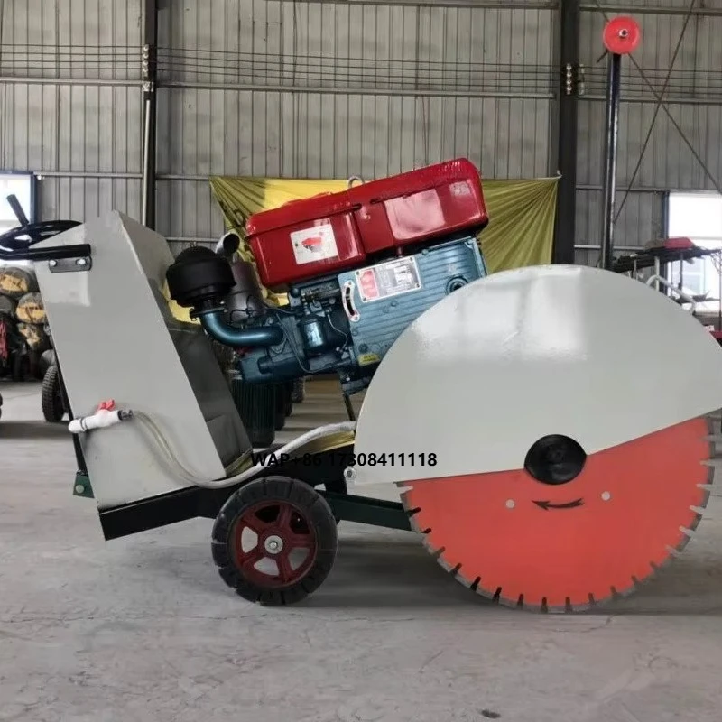 آلة قطع الطرق عالية الكفاءة الأكثر مبيعًا مناسبة لبناء الطرق الحضرية #1