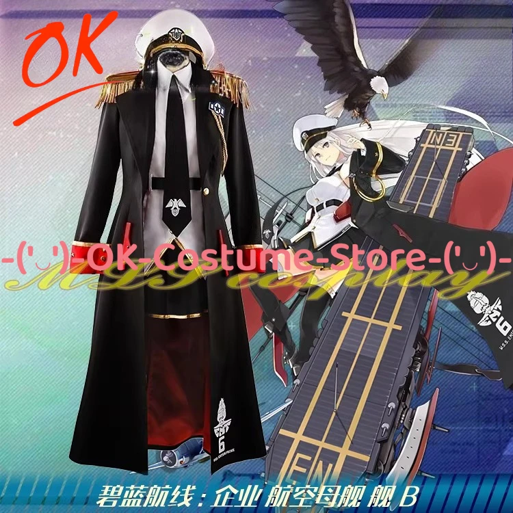 

[Индивидуальный размер] Azur Lane Enterprise авианосчик косплей костюм аниме игровой персонаж наряд Хэллоуин вечерние униформа костюм