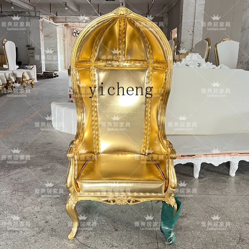 

LX Birdcage Chair Bride and Groom King Throne Apartments Luxury High Back Wedding Chair