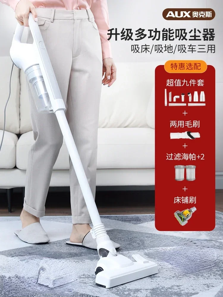 

Oaks Vacuum Cleaner Household Small Hand-held Large Suction Mite Removal Machine Quiet Low Noise Super Powerful Vacuum 220v