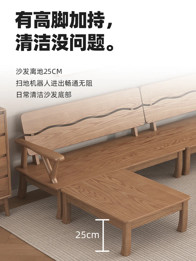 新しい中国風の全無垢材ソファ、アッシュ材、モダンでシンプルなリビングルーム、冬と夏の両用