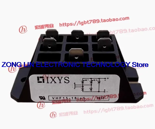 VHF15-16IO5 power module