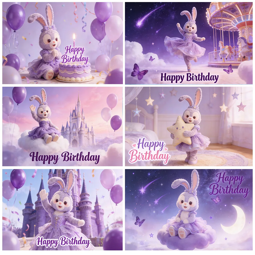 

StellaLou Theme Birthday Party Backdrop Decoration Children's Photography Cute Background Cloth Baby Shower Supplies Girls Gifts