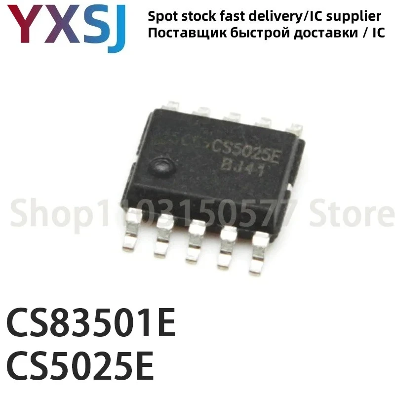 5 piezas CS5025E CS5025 SOP10 ESOP10 CS83501E