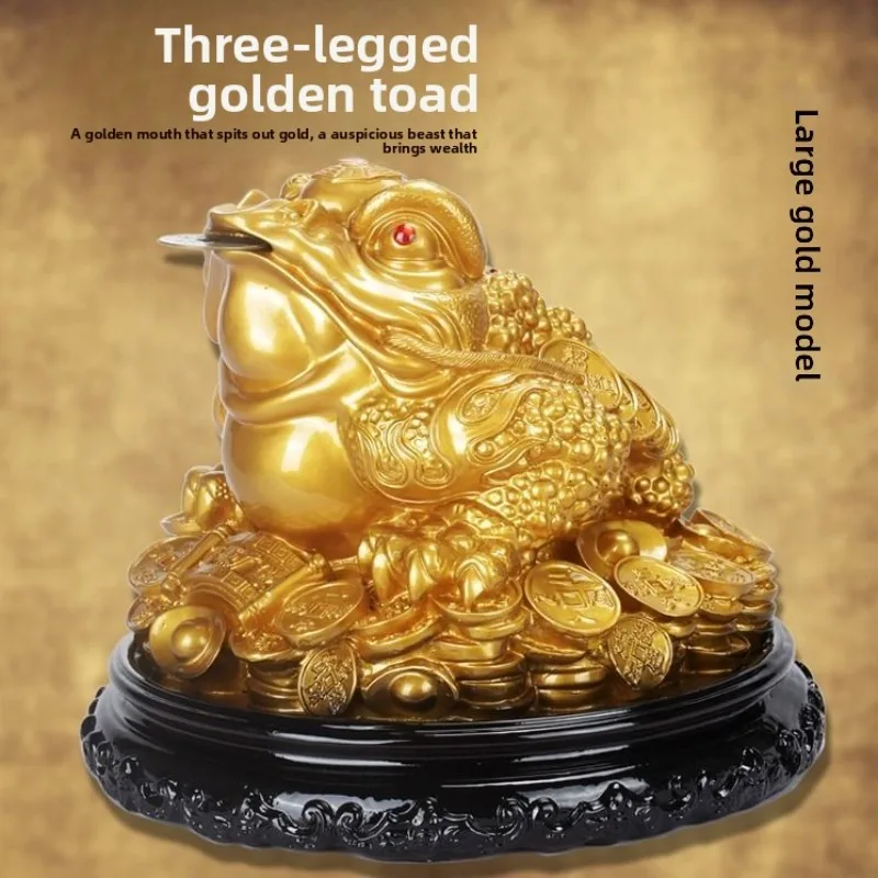 Cicada Wealth Golden Toad Ornament Three Legged Toad Shop Opened Gift Home Living Room Office Feng Shui Decoration