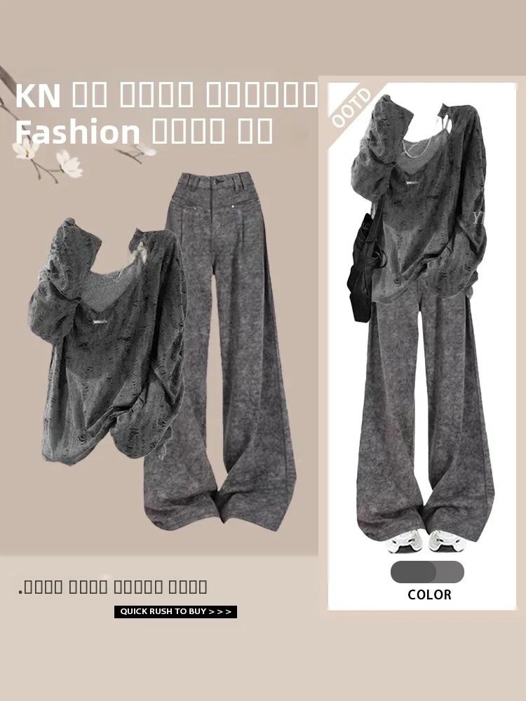 

Осенний американский комплект Sle, женский аутиптический полый топ, широкие брюки с высокой талией, комплект из двух предметов, винтажный эффект похудения