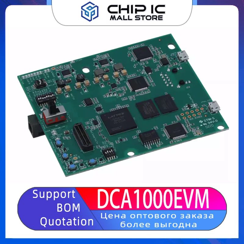 

The Real-time Data Capture Adapter Evaluation Module for DCA1000EVM Radar Sensing Applications Is New From Stock